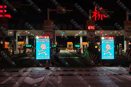 LED廣告機(jī) 戶(hù)外LED廣告機(jī).jpg